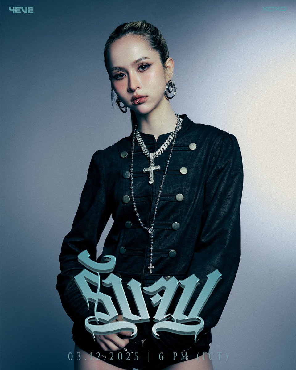 4eveOfficial's tweet image. HANNAH⚡️ KEY VISUAL⚡️ 

4EVE - รับจบ 
🎬 03 . 12 . 2025 
⏰ 6 PM 
🎸YouTube : 4EVE

#4EVEรับจบ_KeyVisual
#Hannah4EVE
#4EVEรับจบ
#รับจบ #4EVE  
#NewSingle 
#XOXOentertainment