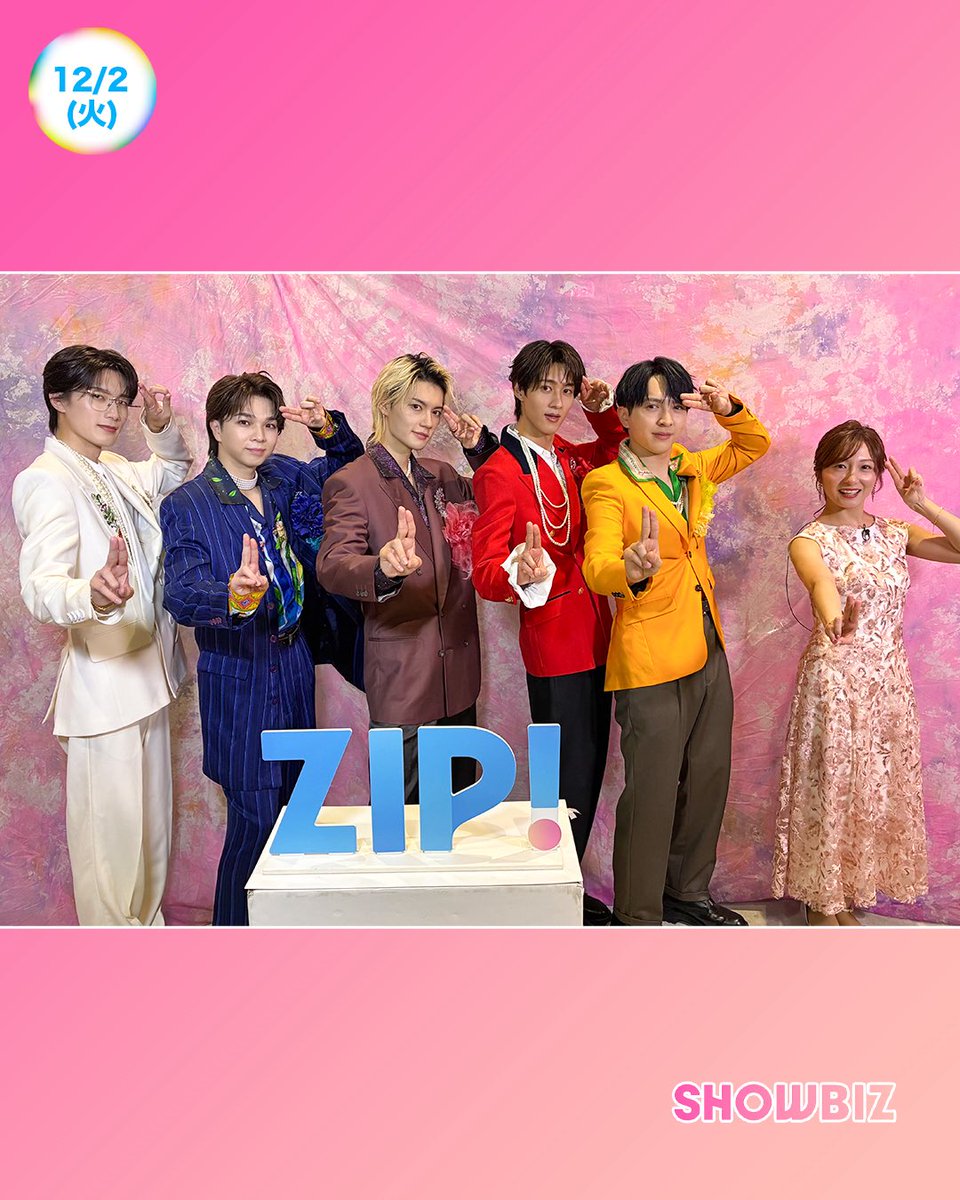 SOUTH HILLS COUNTRY CLUB 50周年 ☀️あしたのZIP! 12/2(火)☁️ SHOWBIZコーナー ☆Mrs. GREEN APPLE