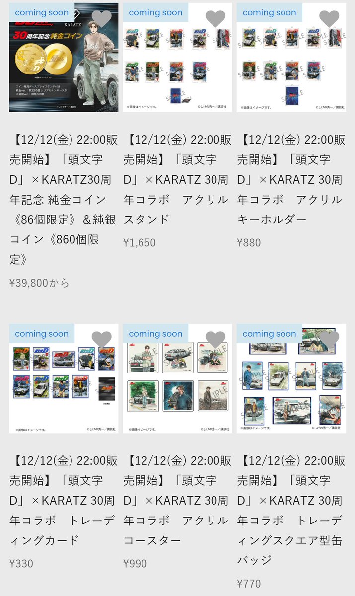 涼兄ィ tweet media