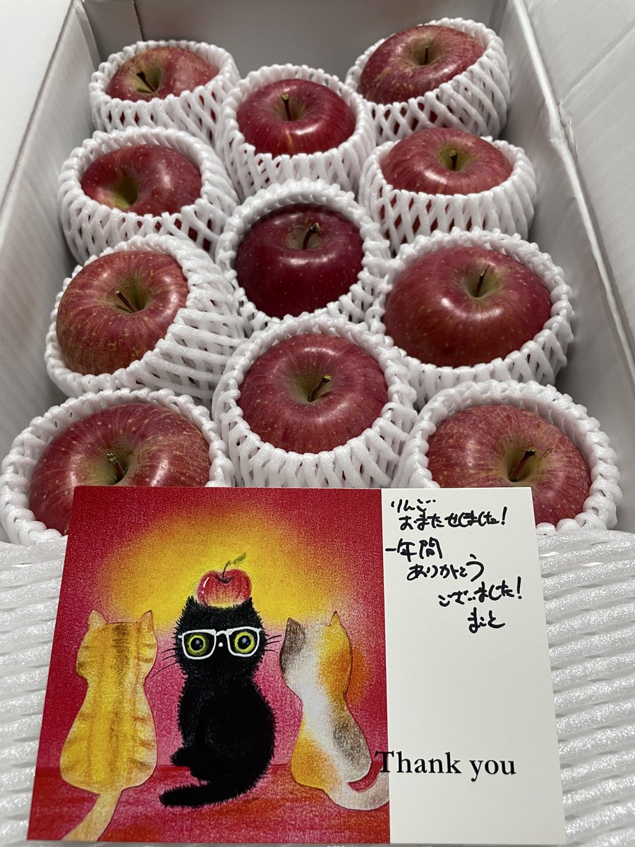 真琴さんの果物に付いて来るカード （ピス友さんにはご存知） お友達