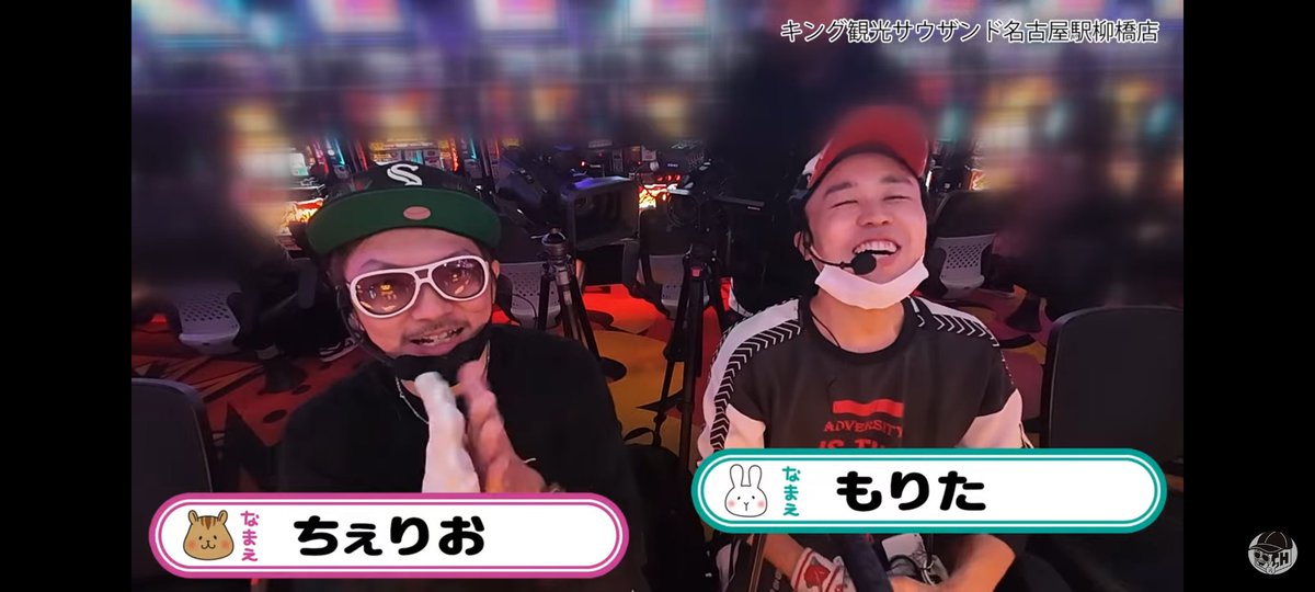 すたちー✩.*˚星華推し🌺 (@horse0901) / Posts / X