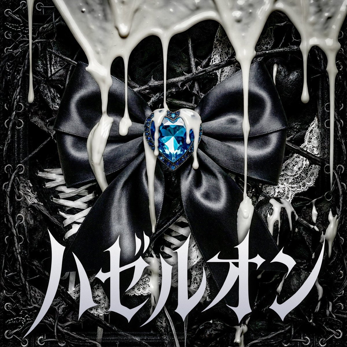 零月なぎ 【クララ・マグラ】 (@7a_i0o) / Posts / X