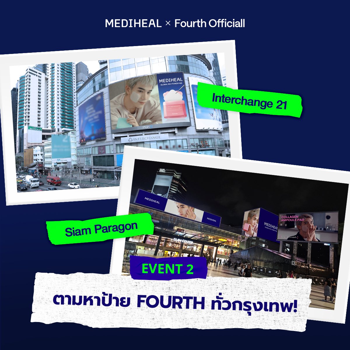 Fourth Officiall tweet media