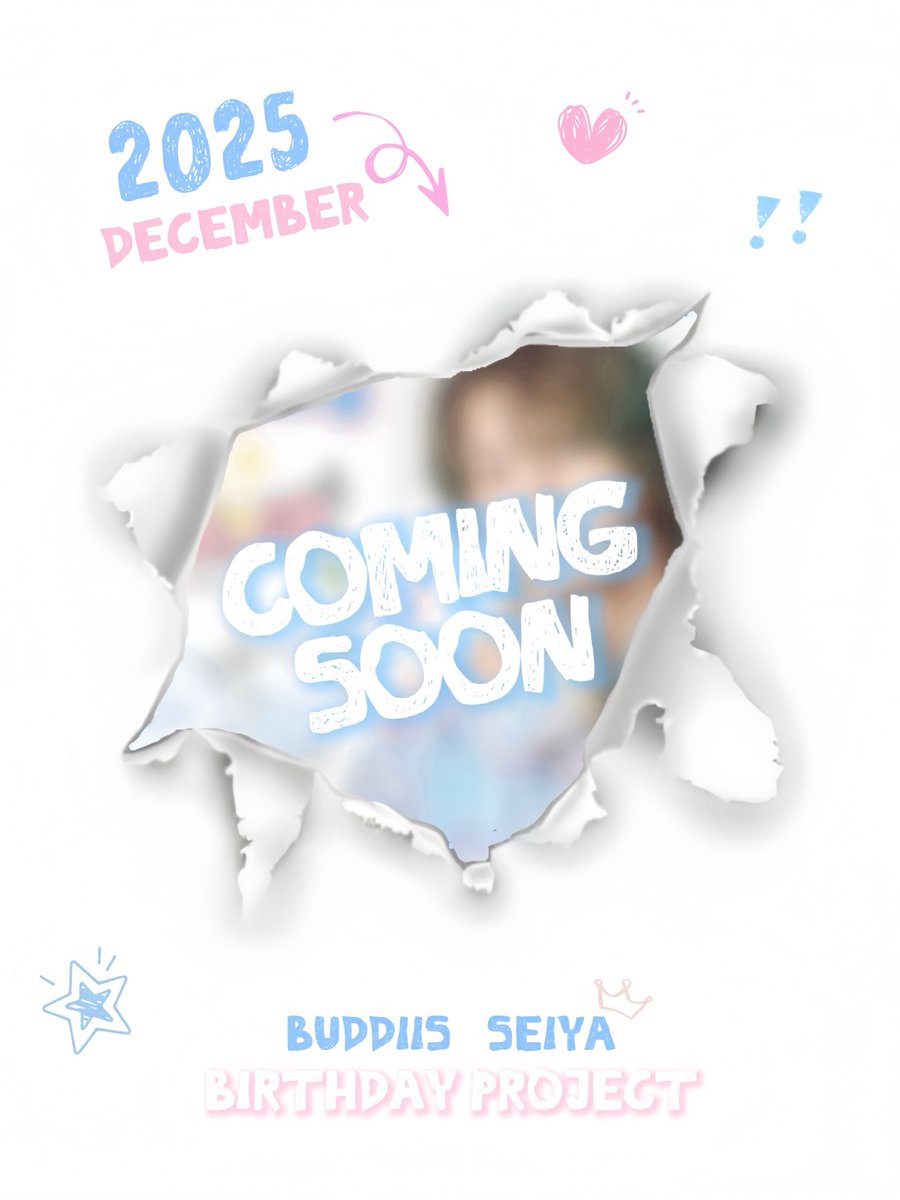 seiyaday1220's tweet photo. ・┈・୨୧・┈・[﹕お知らせ : ]・┈・୨୧・┈・

BUDDiiS SEIYAくんのお誕生日を記念した
誕生日広告を掲出予定です➰💙✨️

🗓2025.12.15 ~ 2025.12.21
📍都内某駅

詳細は掲出当日正午頃に発表いたします💝

#BUDDiiS #SEIYA  #HappySEIYAday https://t.co/sj8McDkMgE