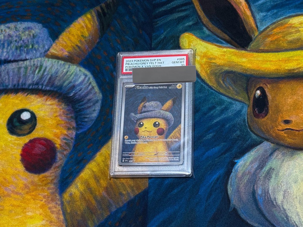 waruiblackii's tweet image. フォロワーさん限定🎉
【超短期決戦⚔️】

12月毎日プレゼント企画🎁〈1日目〉

今回のプレゼントはこちら✨
【ゴッホピカチュウPSA10】

多くのフォロワー様へ🙇
いつも仲良くしてくださりありがとうございます🙇😭
⚫︎毎日企画開始🎉
⚫︎毎日誰かが当選🎉
この1ヶ月楽しんでください☺️…