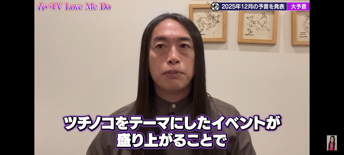 Post by たっちゃん先輩🏍🛵🚙 on X: ほれっ😆🐍