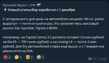 Мінусів не бачу.
Все йде за планом🤧