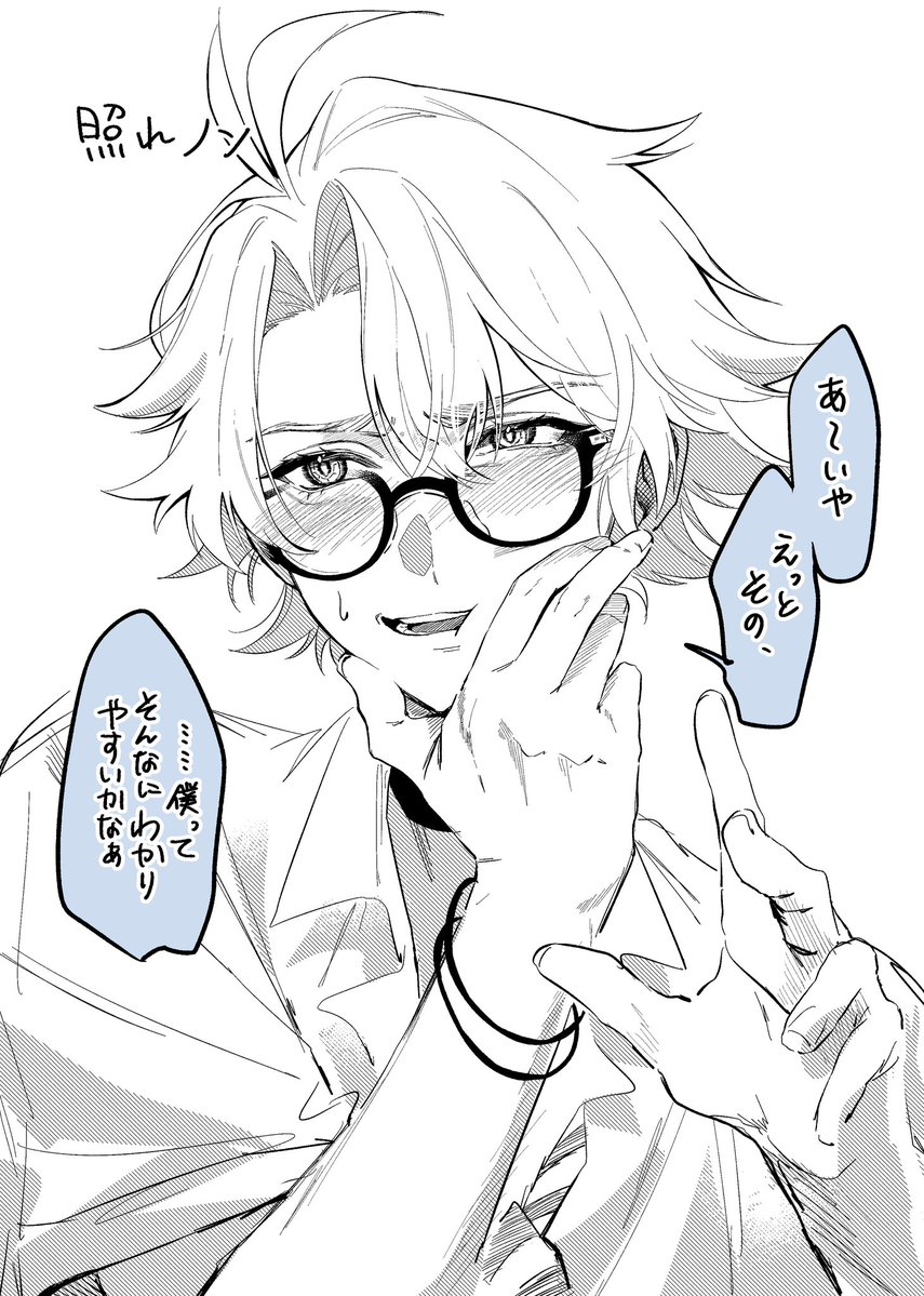 部分分数分解 (@sihito_gnsn) / Posts / X