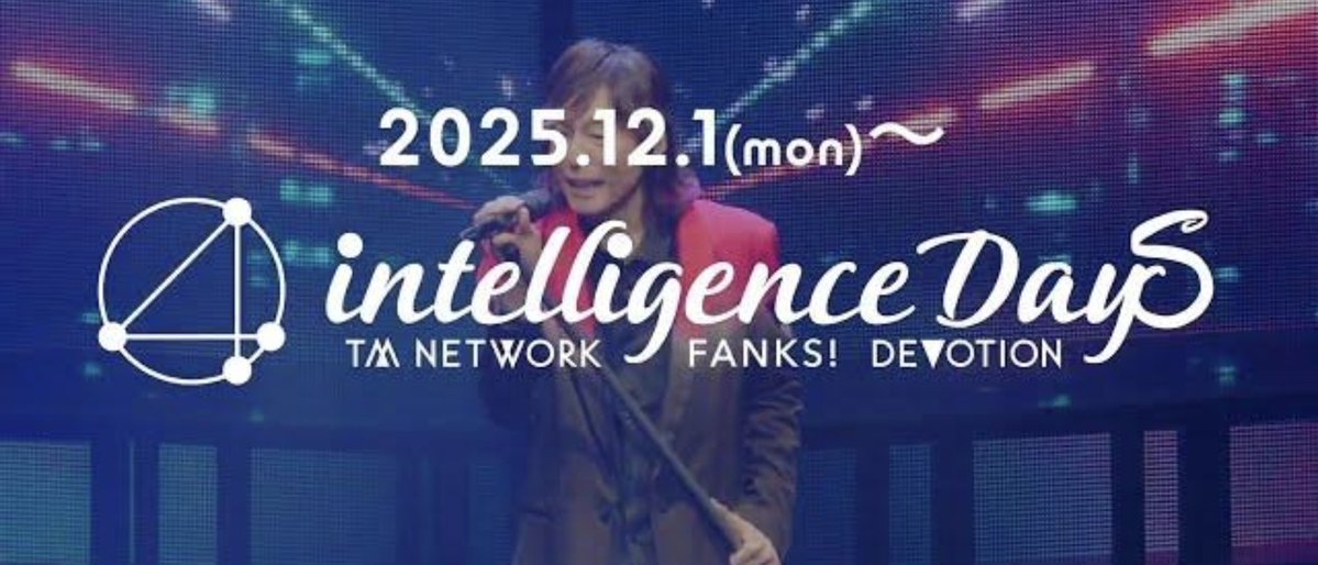 TMN_CLASSIX's tweet image. 最高すぎる…😆✨
ウツさんのお声の瑞々しさよ✨
#TMNETWORK
#FANKS