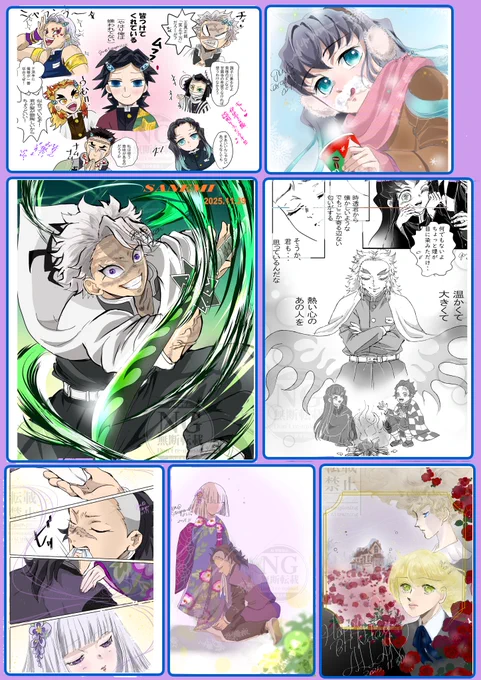 月が替わってしまいましたが
#今月描いた絵を晒そう

いつもお付き合いくださり有難うございます
先日は🍃さんのBDで素敵な📮を拝めて眼福でした
早くも師走、何かとせわしくなりますがご自愛専一に😌
今月もどうぞ宜しくお願い致します❣
(他ジャンルもこっそり😂) 