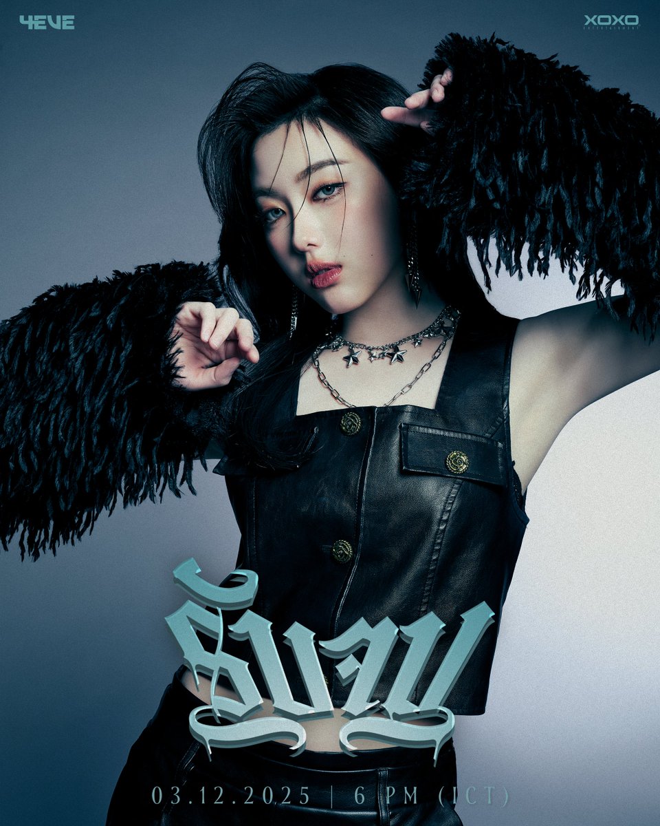 4eveOfficial's tweet image. AHEYE⚡️ KEY VISUAL⚡️ 

4EVE - รับจบ 
🎬 03 . 12 . 2025 
⏰ 6 PM 
🎸YouTube : 4EVE

#4EVEรับจบ_KeyVisual
#Aheye4EVE
#4EVEรับจบ
#รับจบ #4EVE  
#NewSingle 
#XOXOentertainment