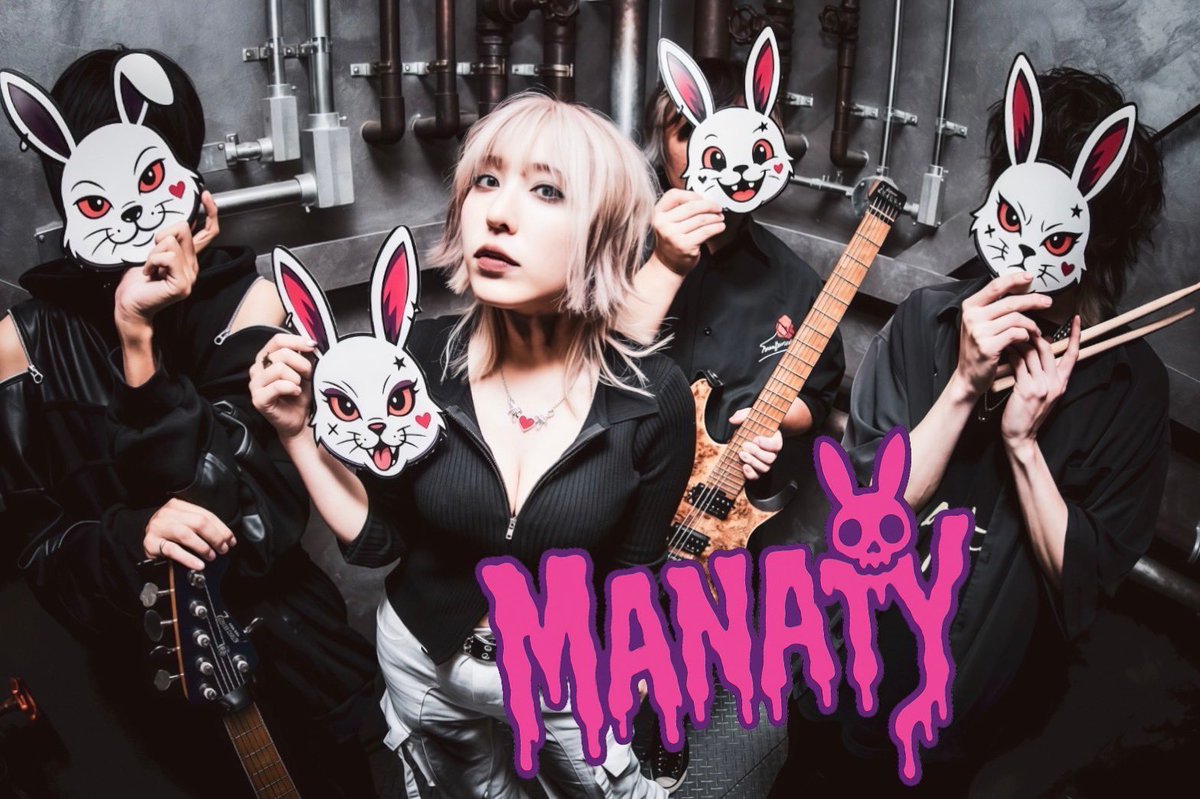 MANATY_OFFICIAL (@MANATYofficial) / Posts / X