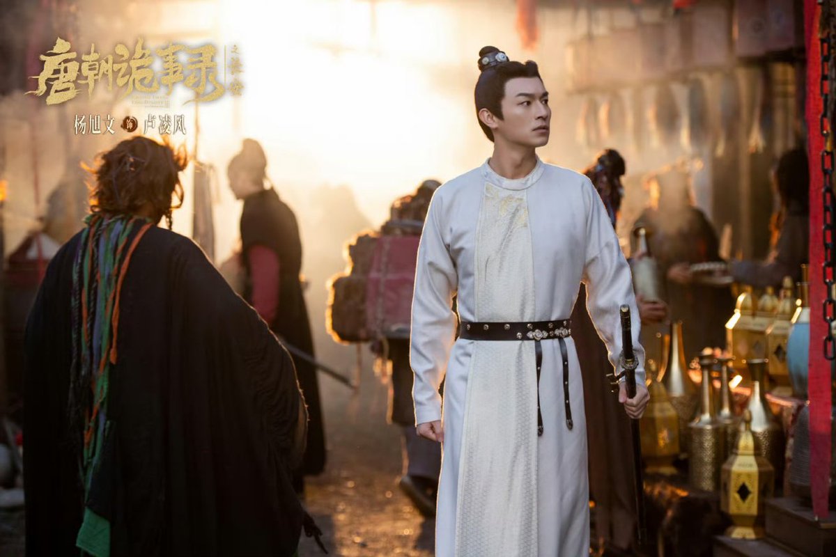 cdrama_update's tweet image. #YangXuwen&apos;s studio shares snaps for #StrangeTalesofTangDynastylIlToChangan  

More - weibo.com/6025806534/523…

#杨旭文 #唐朝诡事录之长安 
#ปริศนาลับราชวงศ์ถัง3