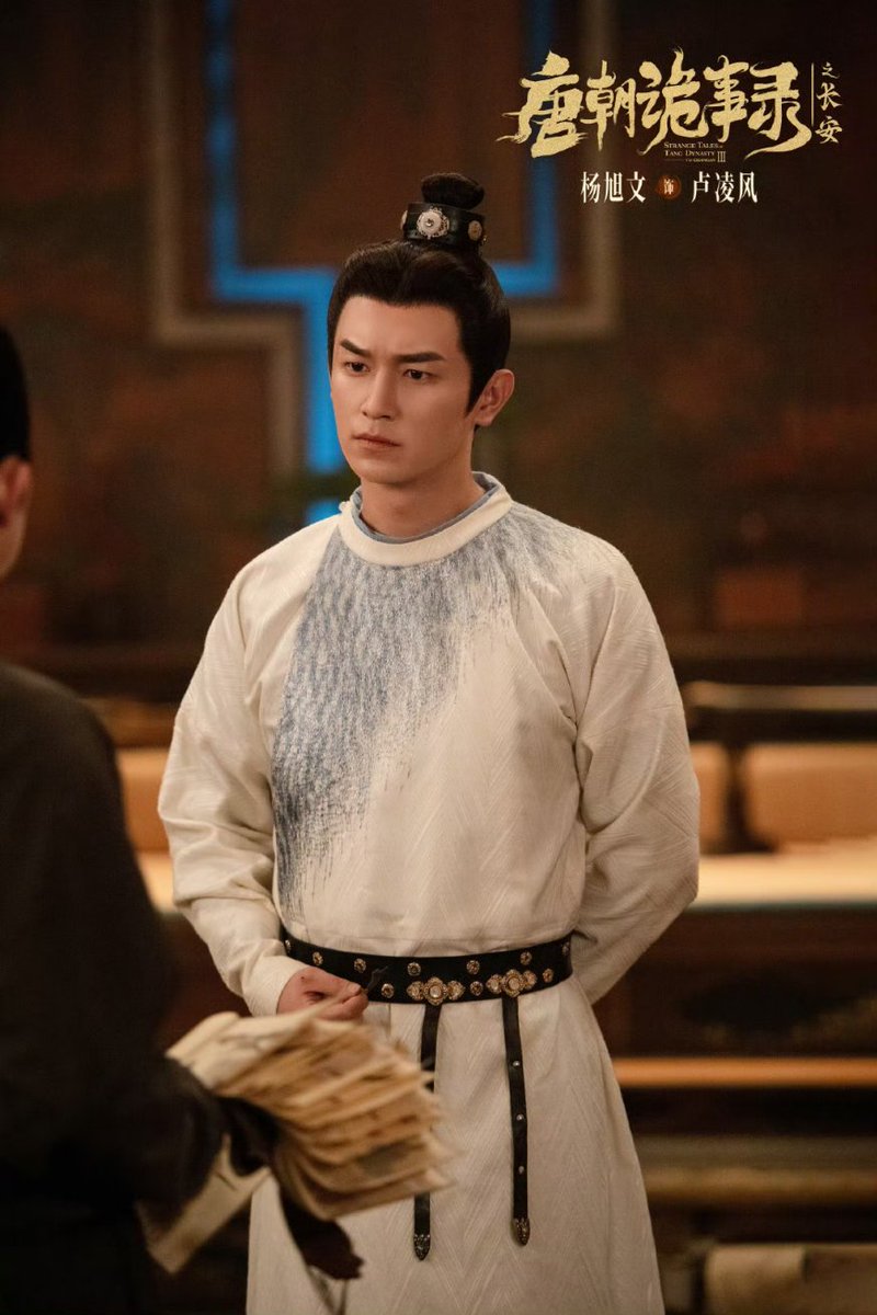 cdrama_update's tweet image. #YangXuwen&apos;s studio shares snaps for #StrangeTalesofTangDynastylIlToChangan  

More - weibo.com/6025806534/523…

#杨旭文 #唐朝诡事录之长安 
#ปริศนาลับราชวงศ์ถัง3