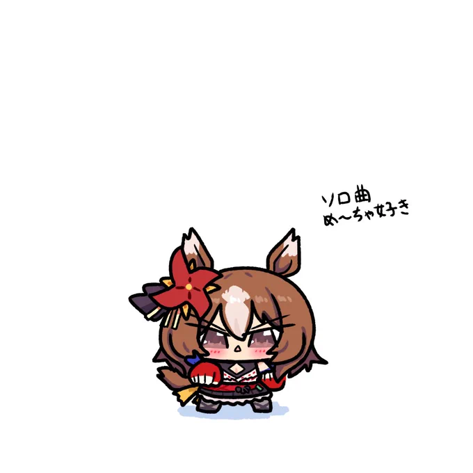 ヤエノムテキ