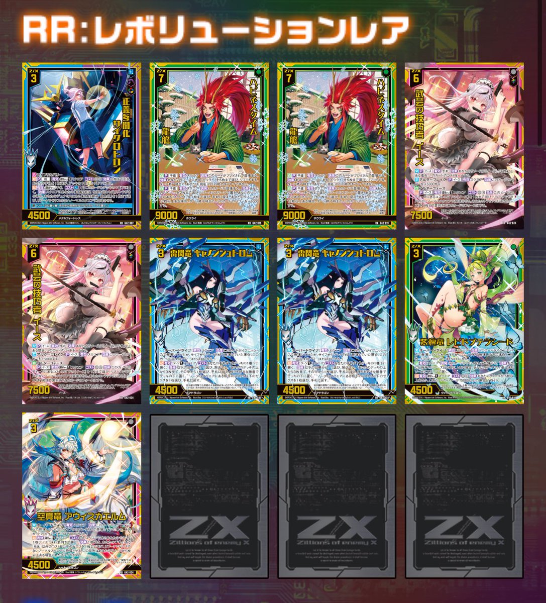 14 bdo【110634.com】.zxy