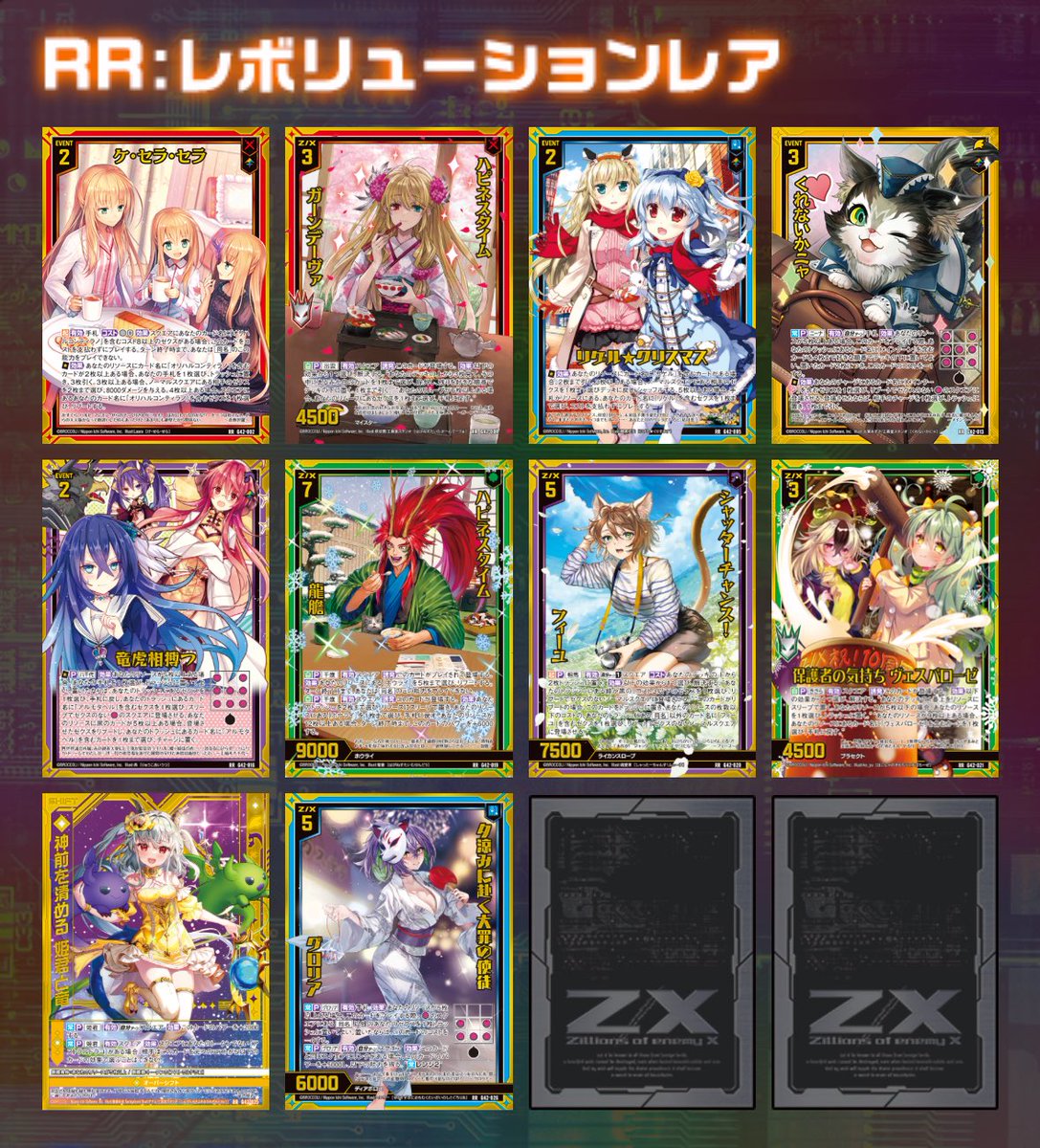 ♡専用ページ 14 bdo【110634.com】.zxy