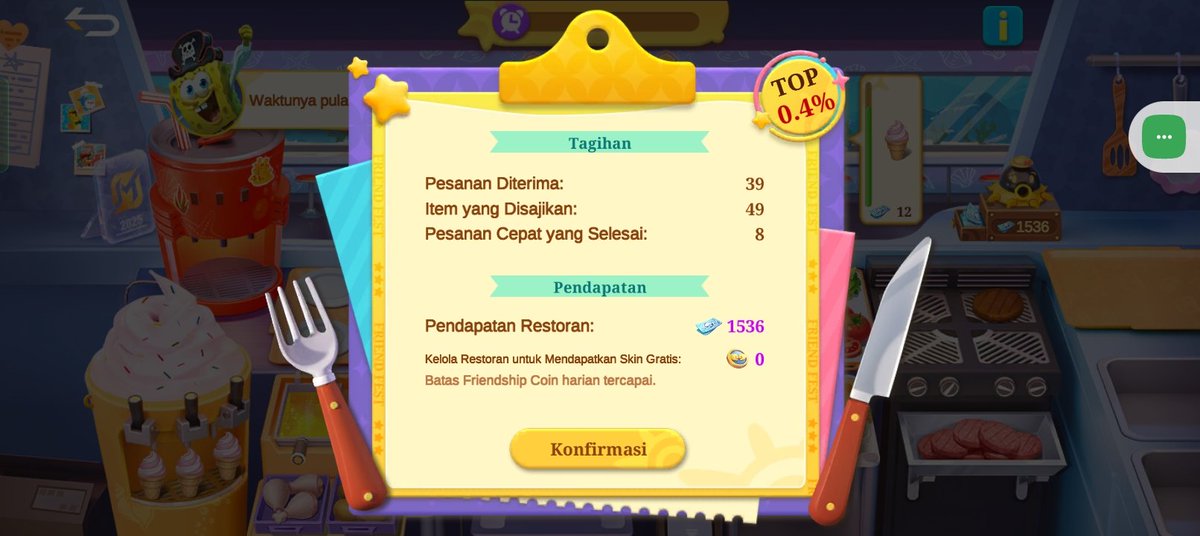 น้ำฝน💫 tweet media