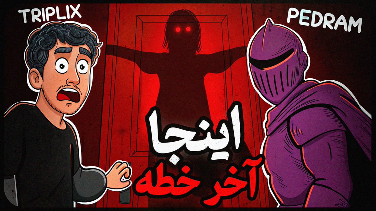 نمونه تامنیل سبک آرت با طراحی خودم
برای سفارش در دایرکت به روتون بازه خوشتیپا🤍