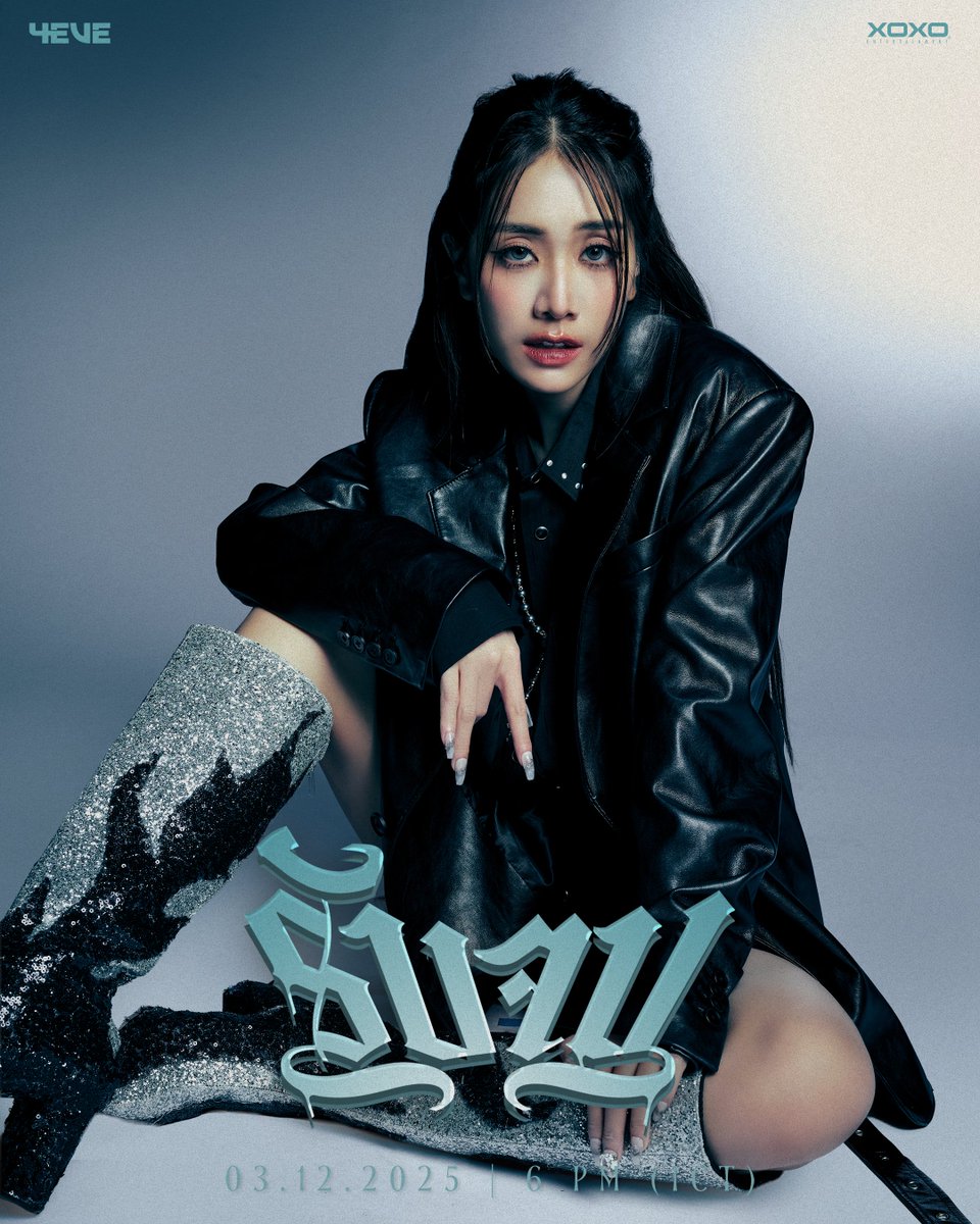 4eveOfficial's tweet image. MIND⚡️ KEY VISUAL⚡️ 

4EVE - รับจบ 
🎬 03 . 12 . 2025 
⏰ 6 PM 
🎸YouTube : 4EVE

#4EVEรับจบ_KeyVisual
#Mind4EVE
#4EVEรับจบ
#รับจบ #4EVE  
#NewSingle 
#XOXOentertainment