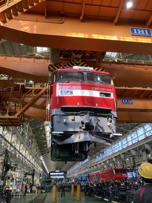 TRAINIART（トレニアート）【公式】 (@trainiart) / Posts / X