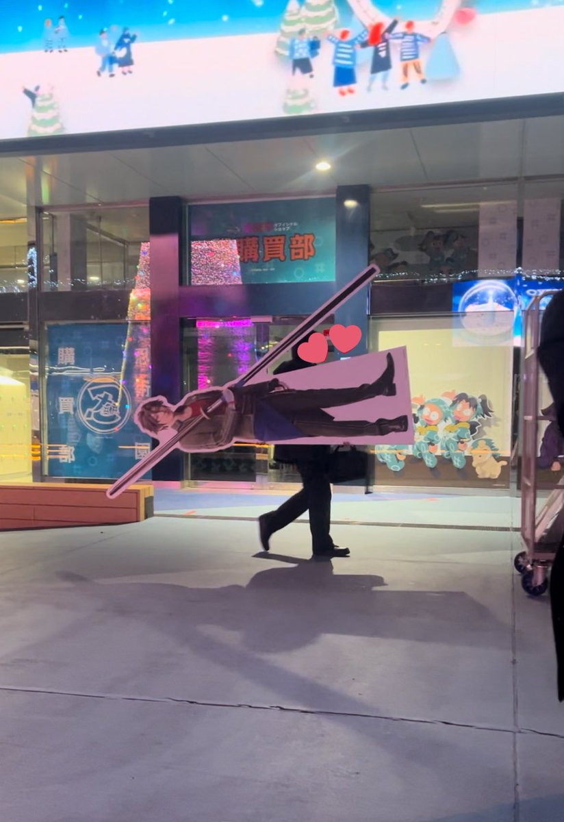 一旦御手杵が運ばれてるの見て元気出そう