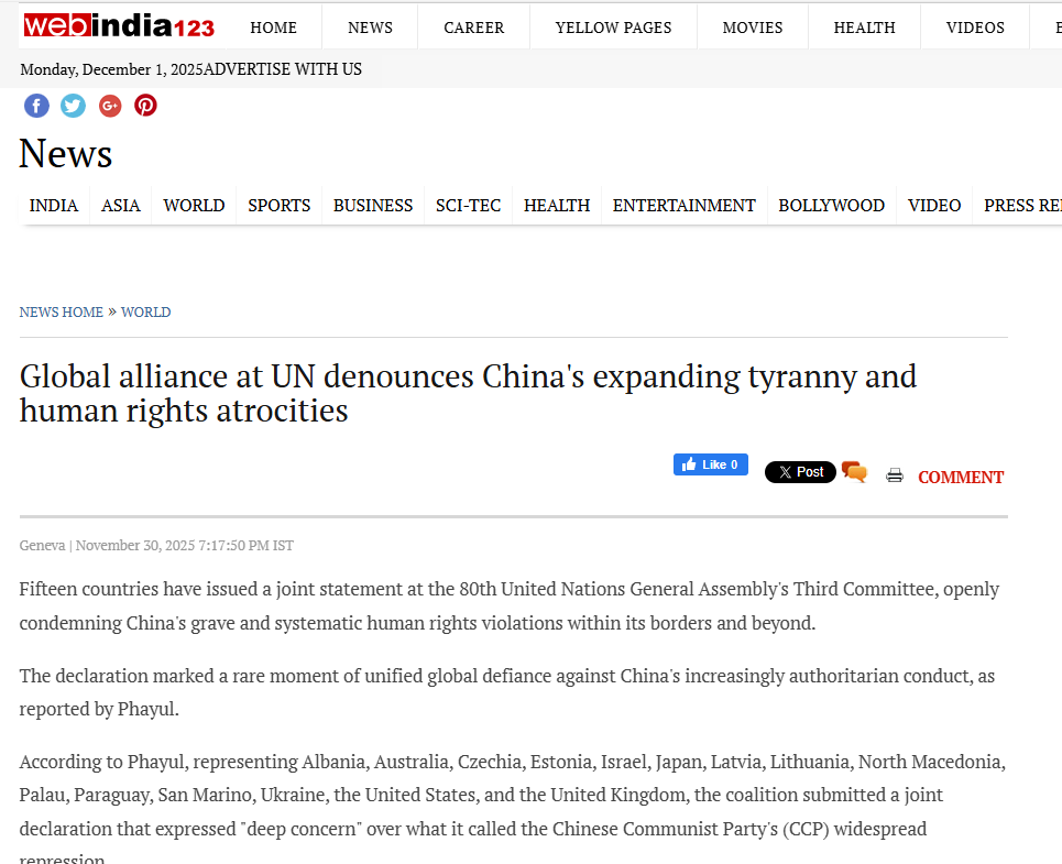 xiang2121's tweet image. news.webindia123.com/news/articles/… China’s censorship, surveillance, and crackdown on dissent silence millions. This growing authoritarianism threatens not only Chinese citizens but the global order based on justice and freedom. #StopChineseRepression #DefendDemocracy