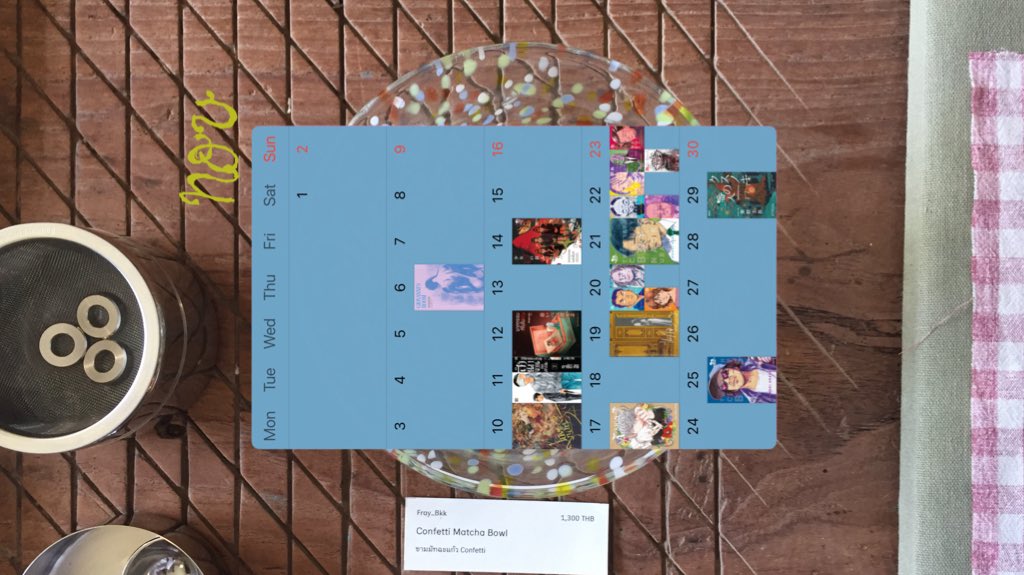 ipyal‎🪷 ifexpo26 (O71) tweet media