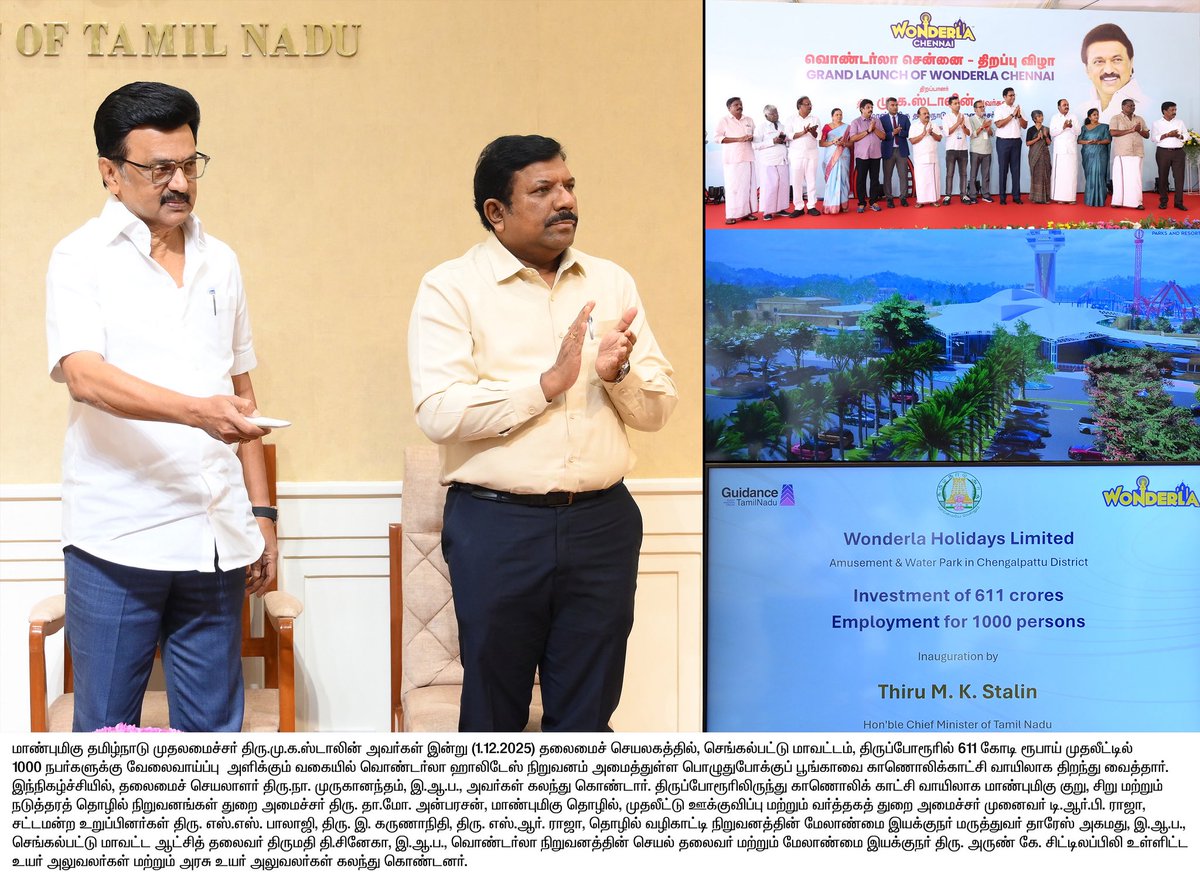 Arun Chittilappilly tweet media