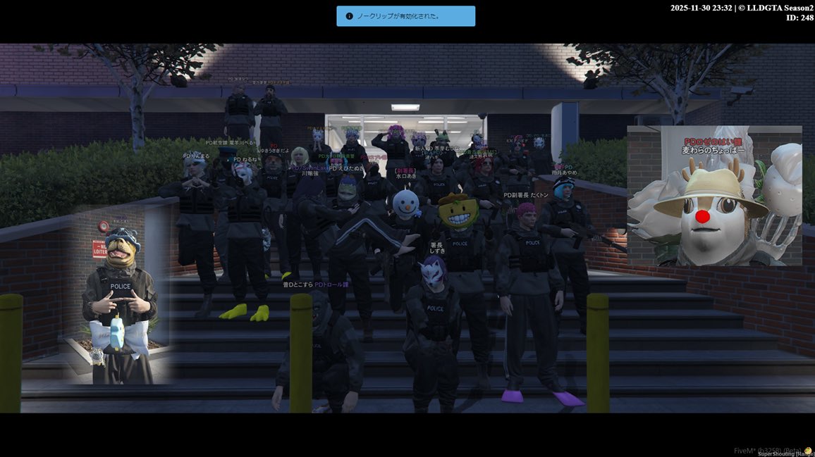 maru_hamu_'s tweet photo. #LLDGTA #LLDGTAS2
遠出して家にいない日以外はほぼ毎日いました!
警察も犯罪もとっても楽しかったです!
たくさんの新しい出会いに感謝🥳💕
皆さんありがとうございました! https://t.co/UIouqzrKJg