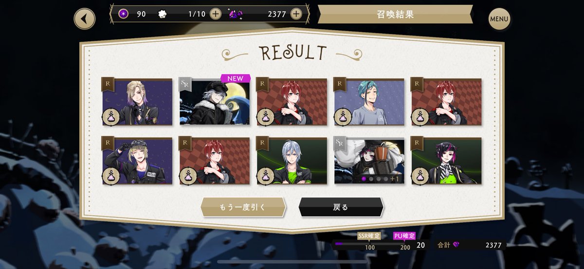 琴音 (@kotone_7cm) / Posts / X