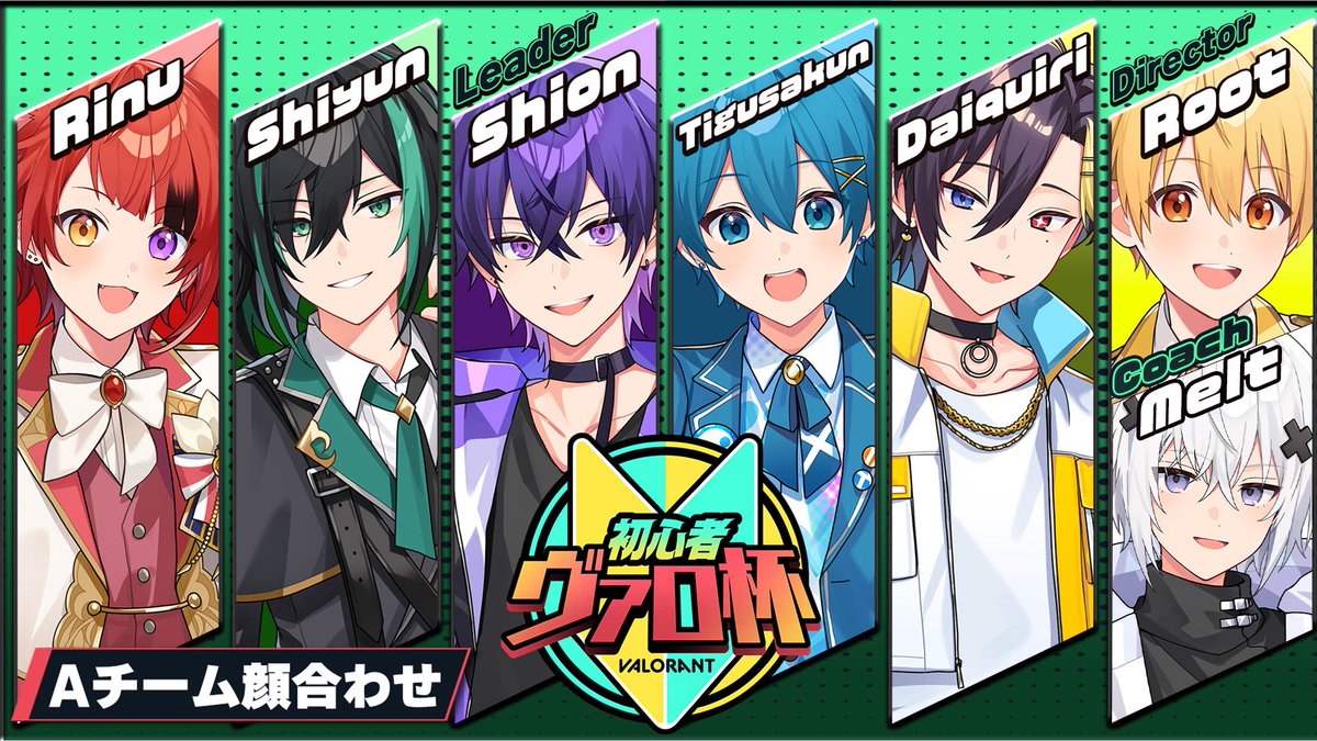 莉犬くん@すとぷり (@rinu_nico) / Posts and Replies / X 莉犬くん@すとぷり (@rinu_nico) / Posts and Replies / X