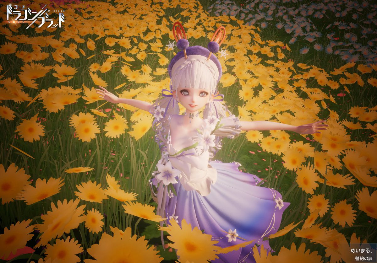 mei_malu's tweet photo. お花畑の中で
 #カッセルタイム
 #花咲く街 https://t.co/m1XY0HuOXN