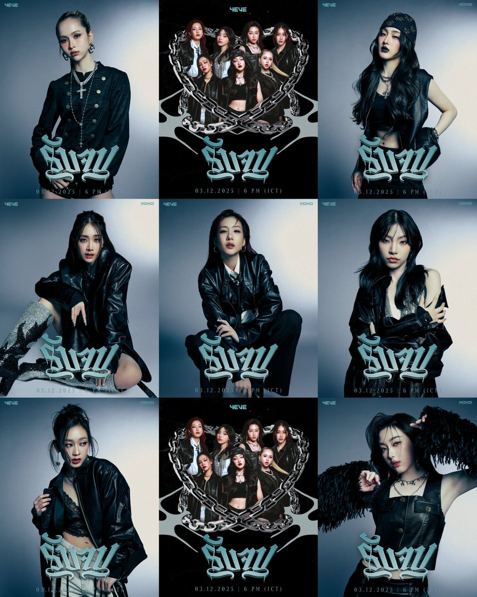 tiyapics's tweet image. girlgroup ที่หล่อที่สุดกำลังจะเดบิวต์แล้วค่ะ สุดหล่อมาก

#4EVEรับจบ_KeyVisual