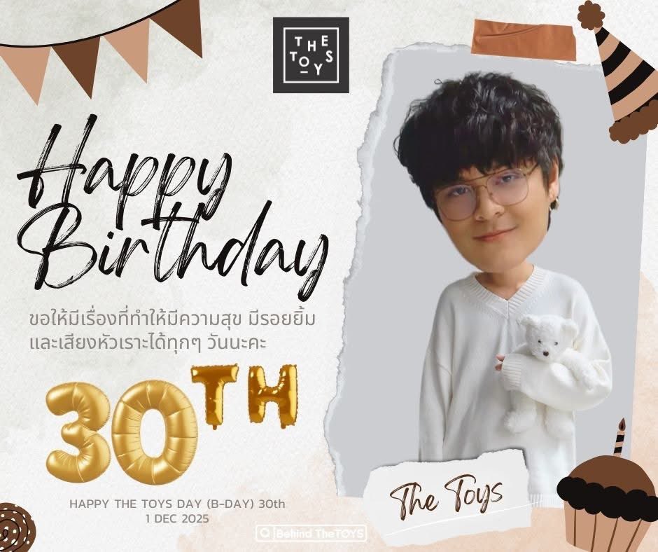 Jeabmo's tweet photo. #Happy30thTheToys 
สุขสันต์วัน30ขวบค่า https://t.co/UJMdku4wGB