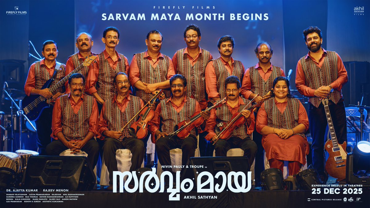 #SarvamMaya mode: ON  Sarvam Maya✨ in theatres from 25th December.  

#SarvamMaya #SarvamMayaMovie #Akhilsathyan #Fireflyfilms #PrietyMukundhan #AjuVarghese