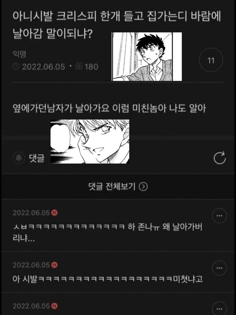 카사 tweet media