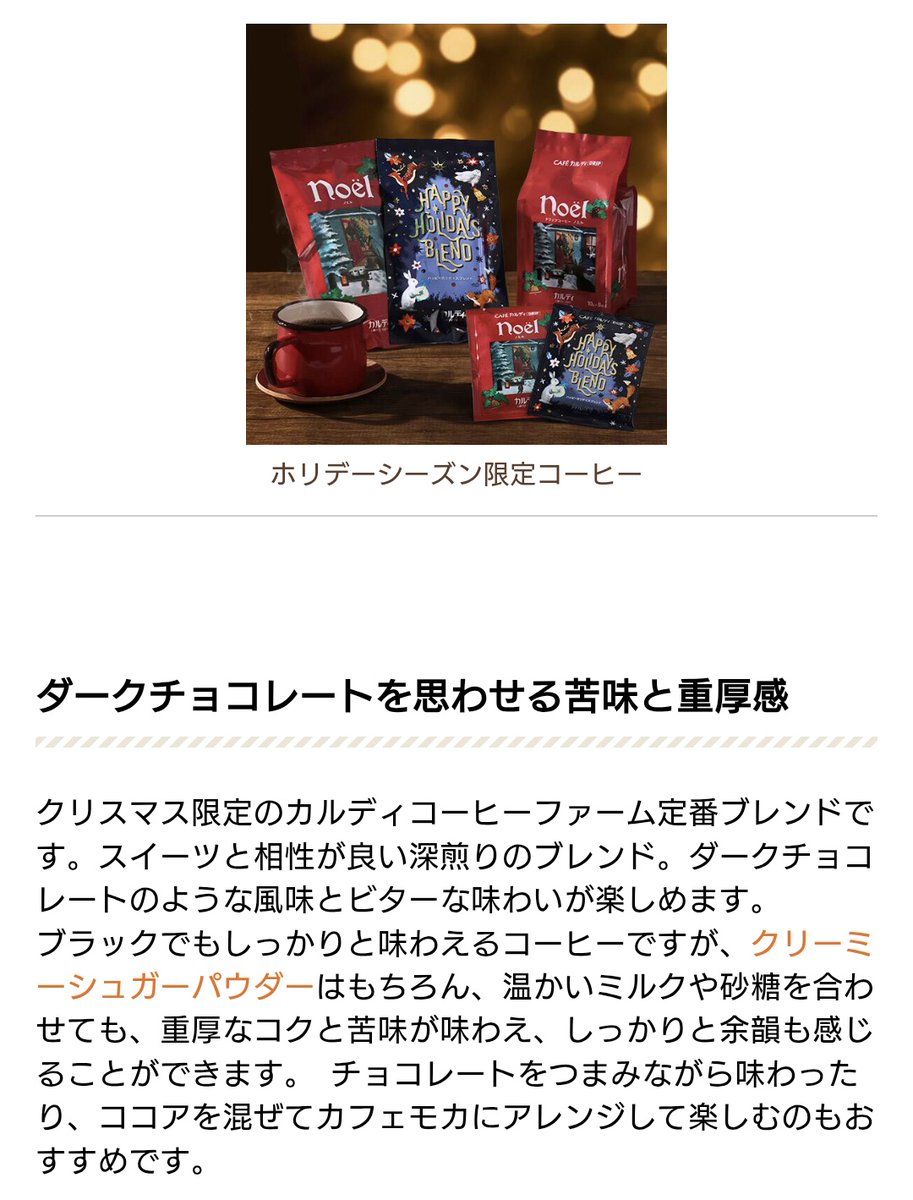 みかんの木 ♪週末セール✮様 カンキツ詰合せ - 果樹園みかんの木