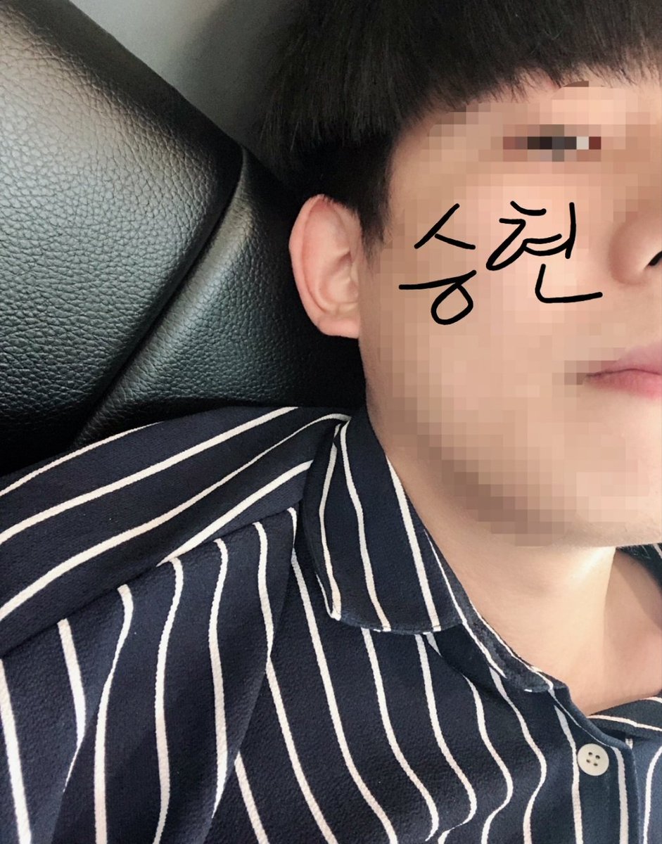 내 얼굴이 그렇게 보고싶어?
장애인들아? ㅋㅋㅋㅋㅋ 줫같이 생긴새끼들이 계속 어깨에 손쳐올리노 ㅋㅋㅋㅋ주제파악하자
#게이 #ㄱㅇ #풋돔 #핀돔 #핀섭 #풋섭