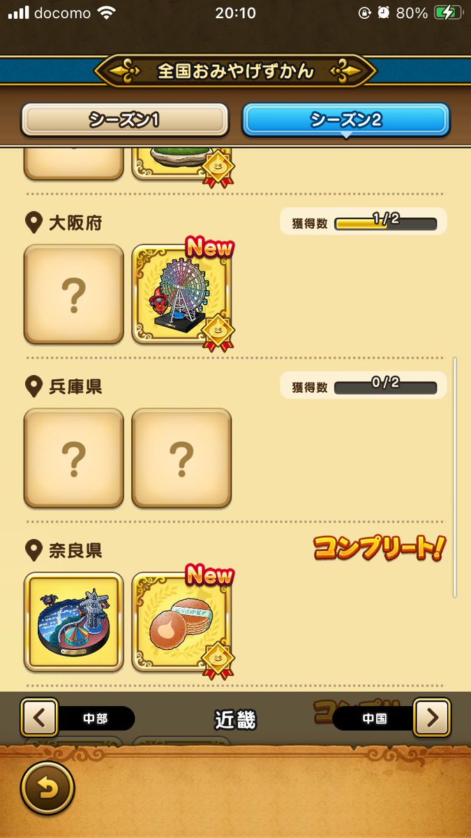 ハル tweet media