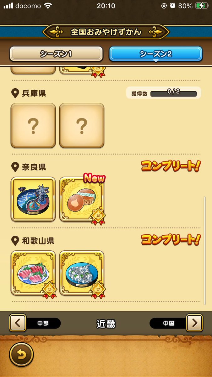 ハル tweet media