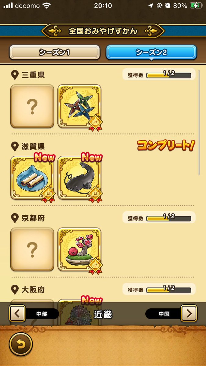 ハル tweet media