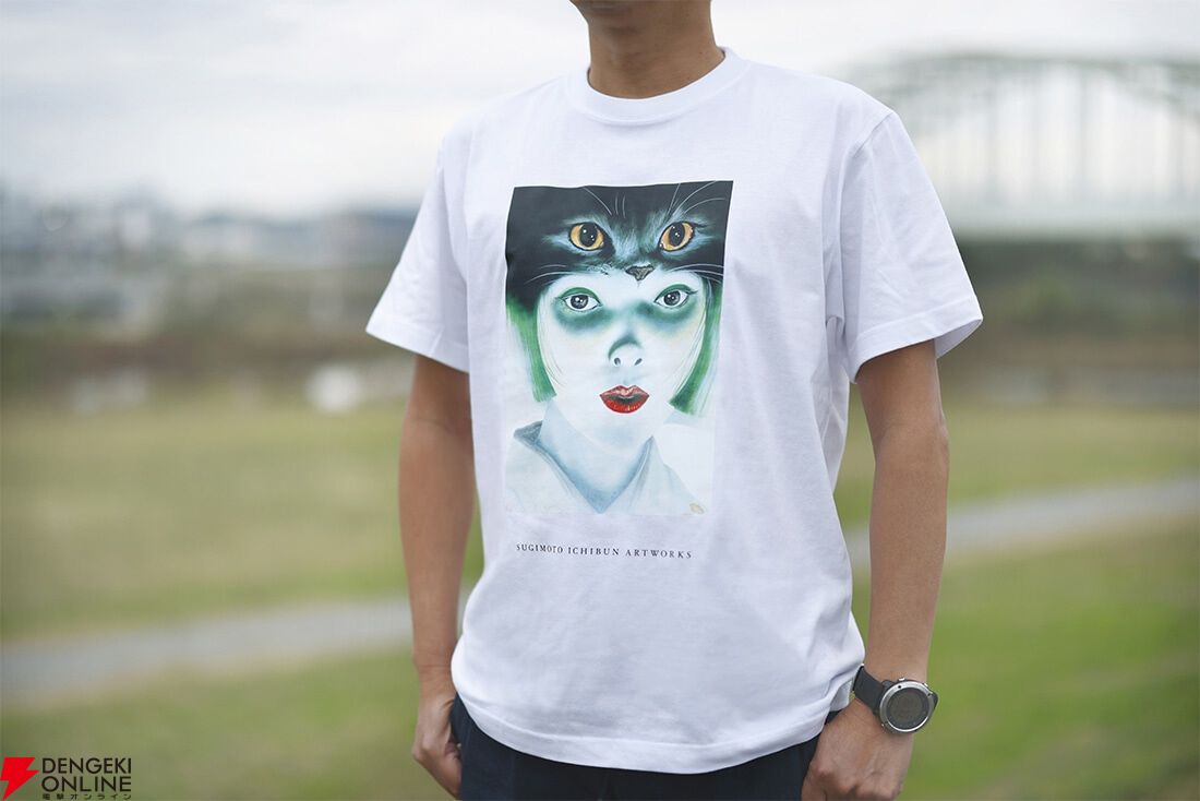 予約は2026年1月5日まで 綿100% ユニセックスM・L・XL 金田一耕助