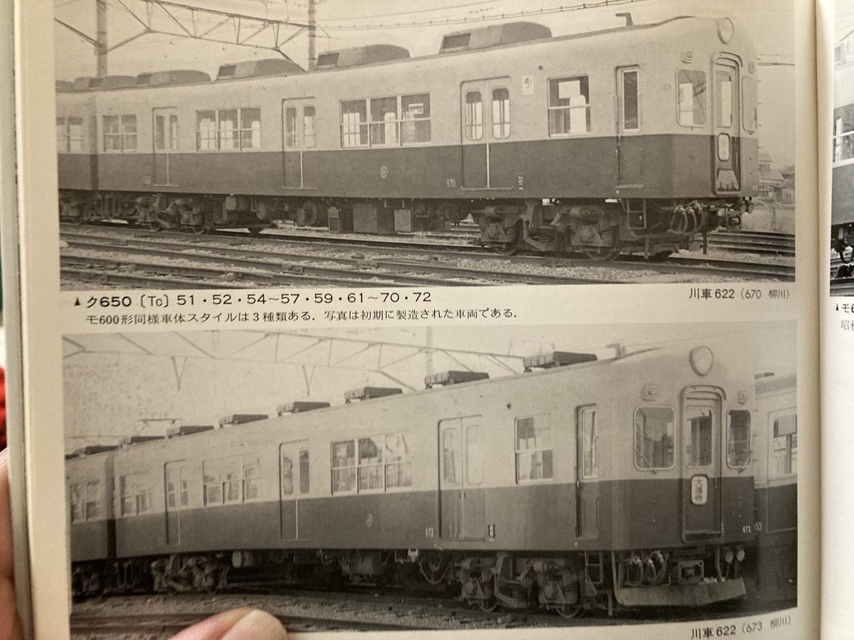 マナ2247 (@9e5qBvto5B1NUIV) / Posts / X