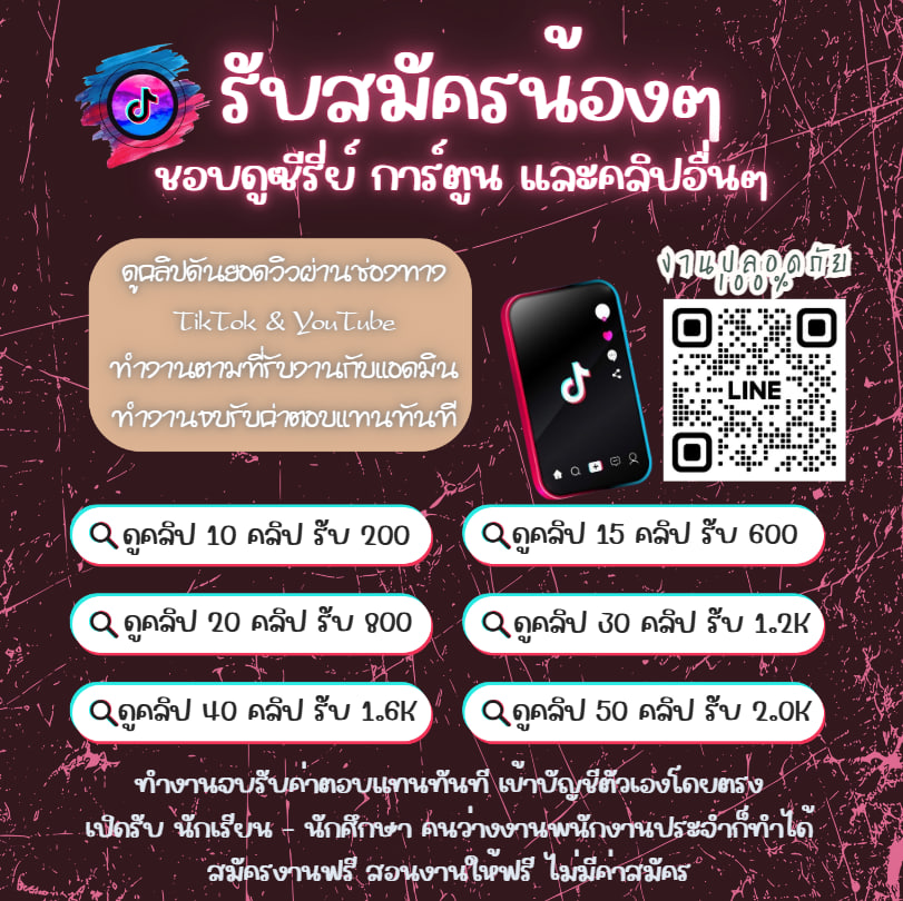 เฟยเฟย tweet media