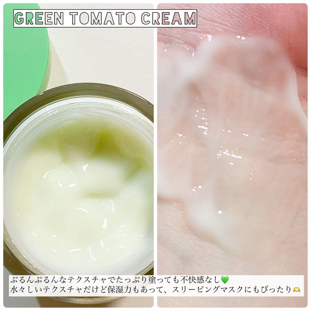 モンちゃ (@lucky_nster) / Posts / X