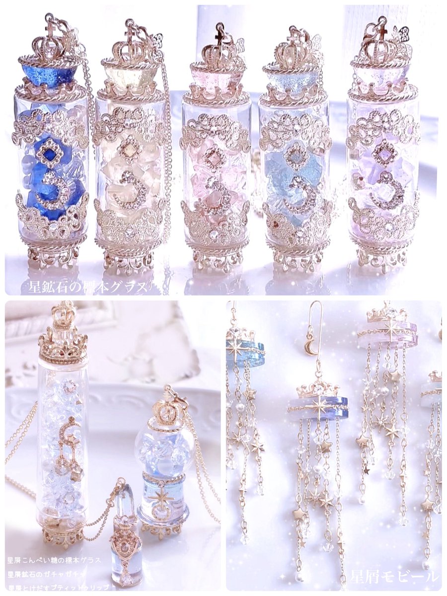 #物語のワンシーンを切り取って
夢の物語の続きを綴って…💜