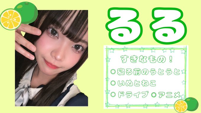 メイドカフェ coffret 沖縄那覇店のツイート