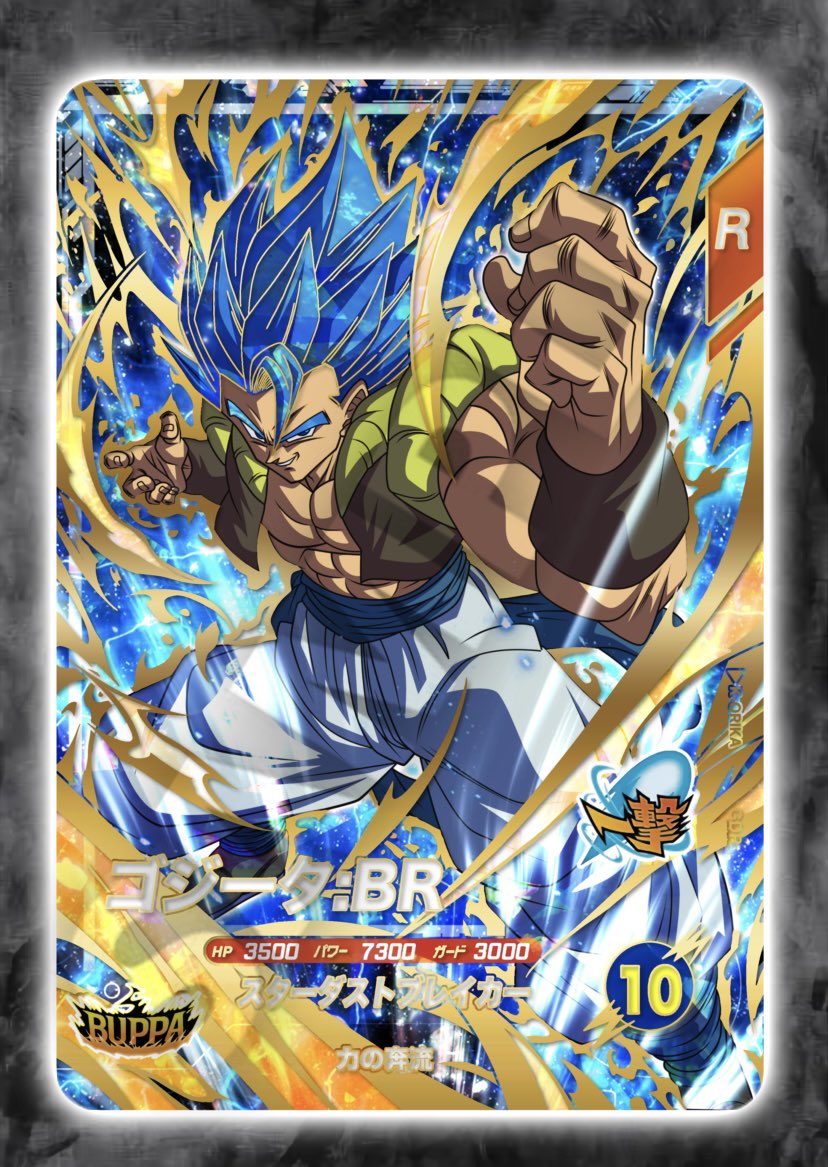 ぼー！！ (@2mPHcZkAhY10867) / Posts / X