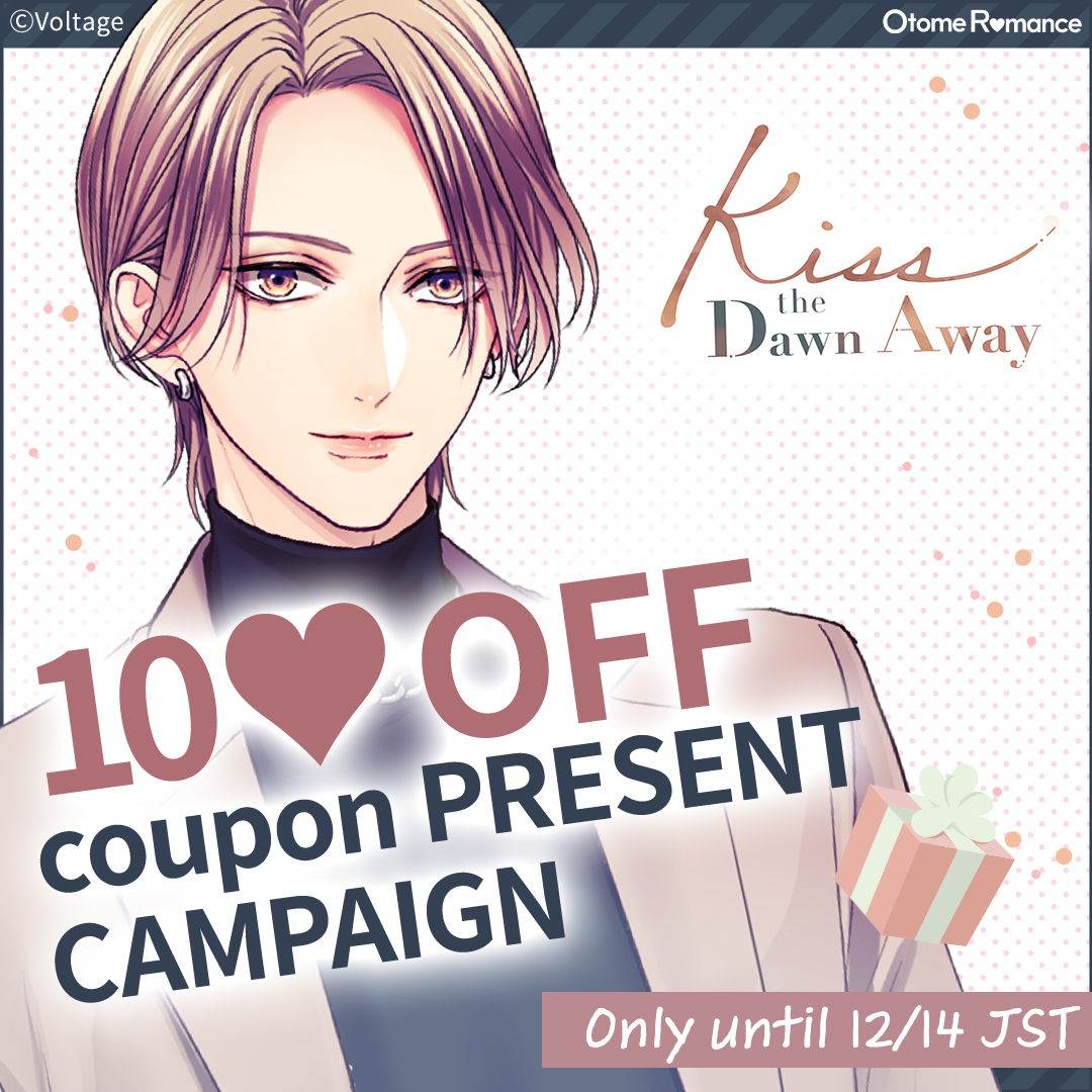 Love 365: Find Your Story tweet media